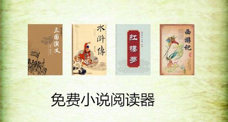 菲律宾旅游要带什么证件(旅游证件攻略)